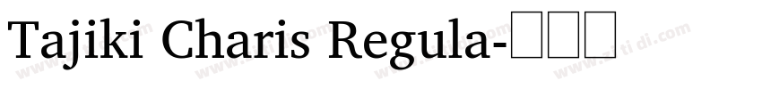 Tajiki Charis Regula字体转换